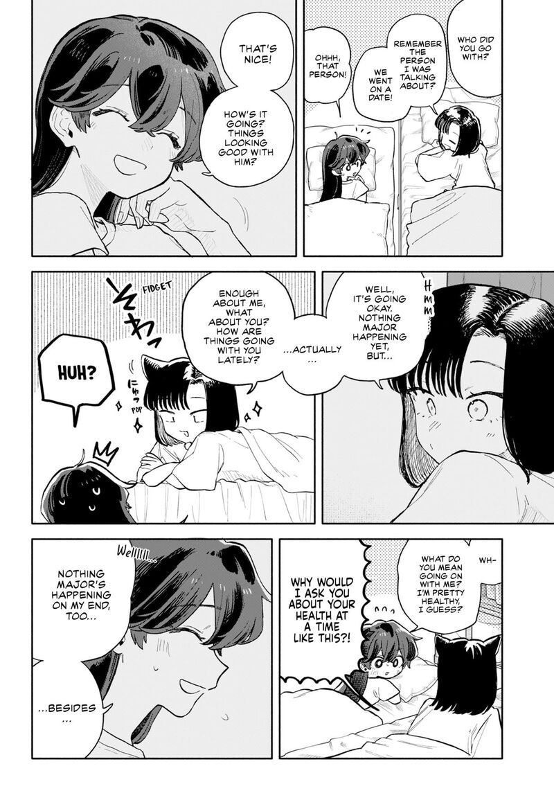 Kuso Onna Ni Sachiare Chapter 74 Page 10
