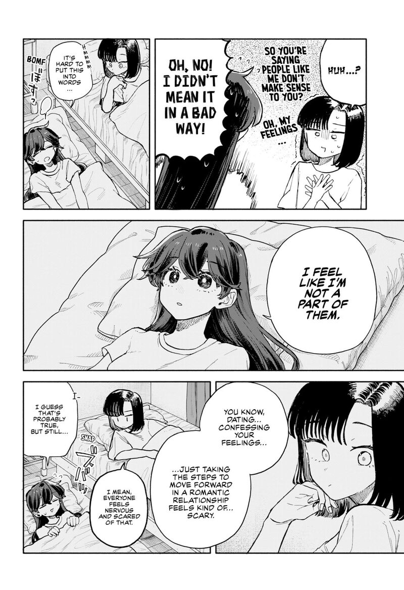 Kuso Onna Ni Sachiare Chapter 74 Page 12