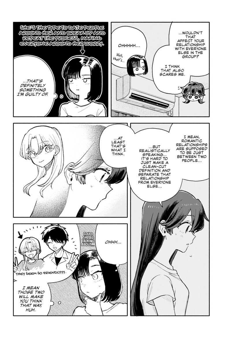 Kuso Onna Ni Sachiare Chapter 74 Page 14