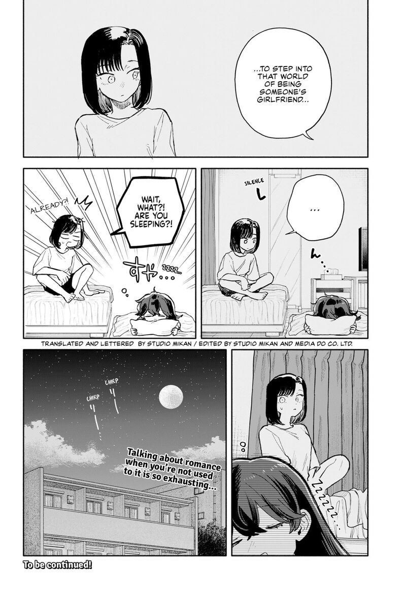 Kuso Onna Ni Sachiare Chapter 74 Page 16