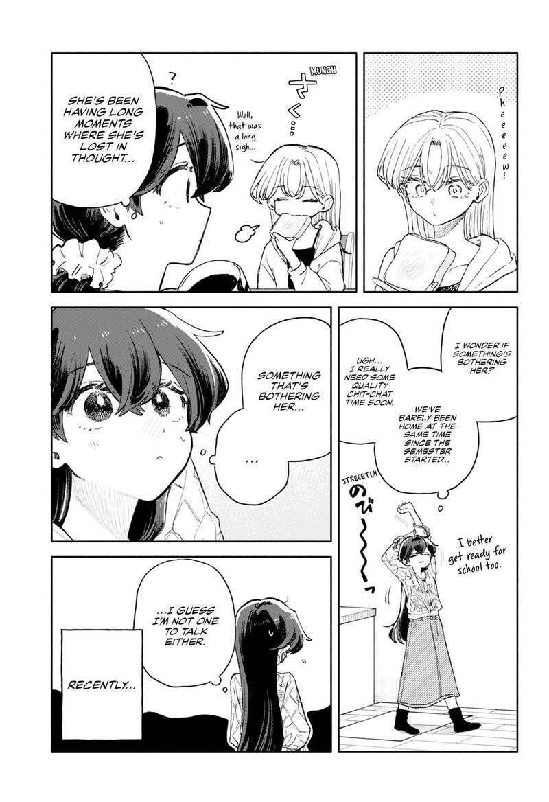 Kuso Onna Ni Sachiare Chapter 74 Page 3