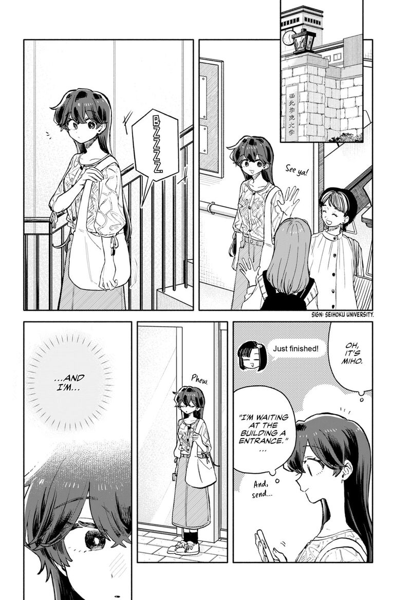 Kuso Onna Ni Sachiare Chapter 74 Page 6