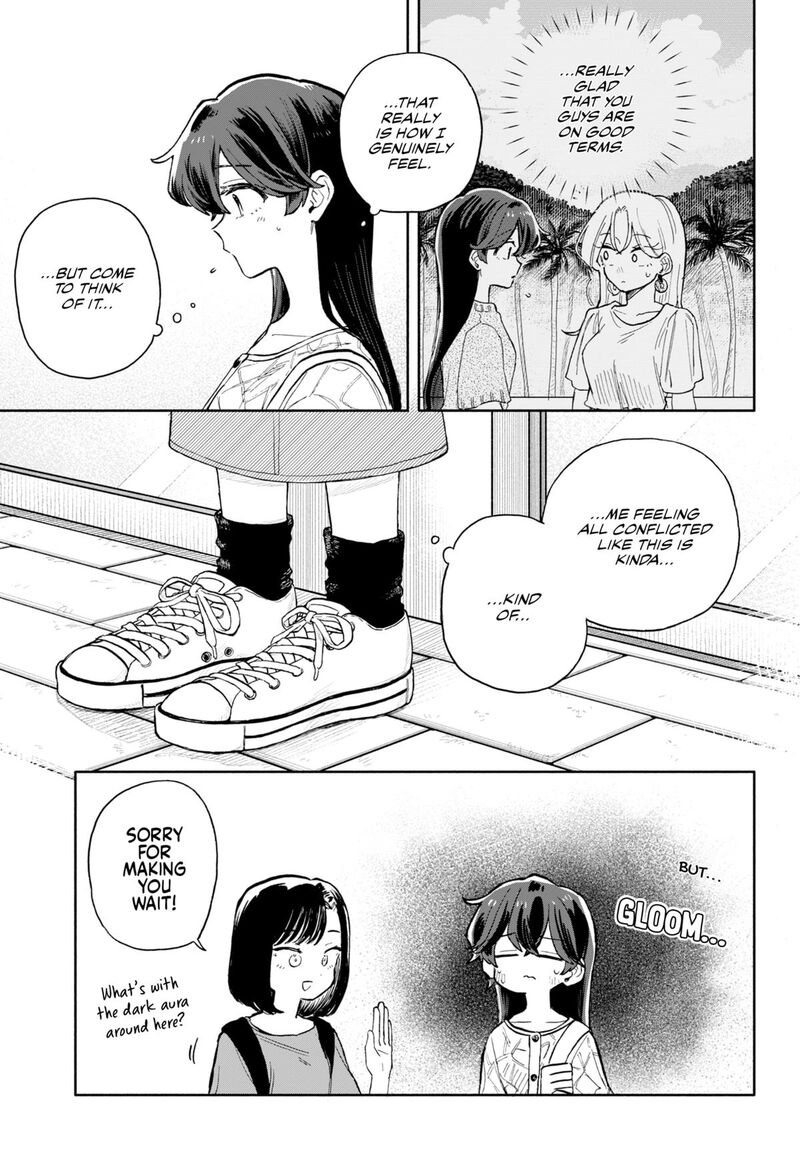 Kuso Onna Ni Sachiare Chapter 74 Page 7