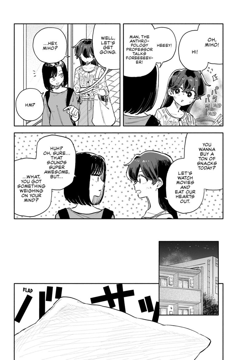 Kuso Onna Ni Sachiare Chapter 74 Page 8
