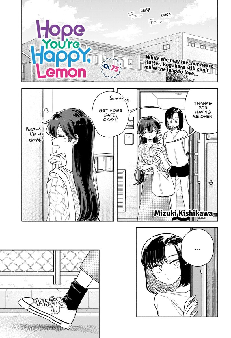 Kuso Onna Ni Sachiare Chapter 75 Page 1