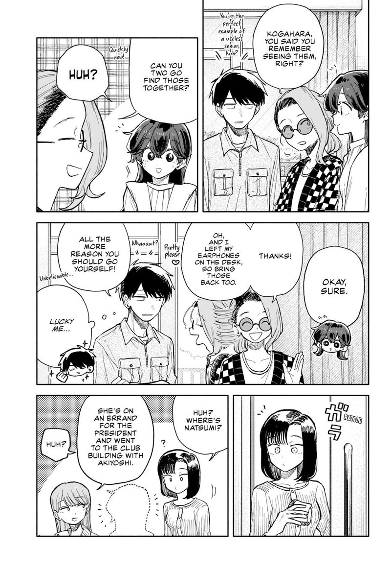 Kuso Onna Ni Sachiare Chapter 75 Page 11