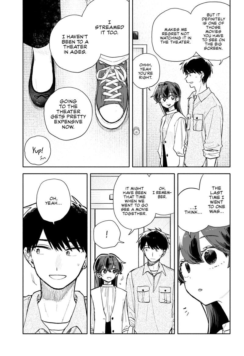 Kuso Onna Ni Sachiare Chapter 75 Page 13