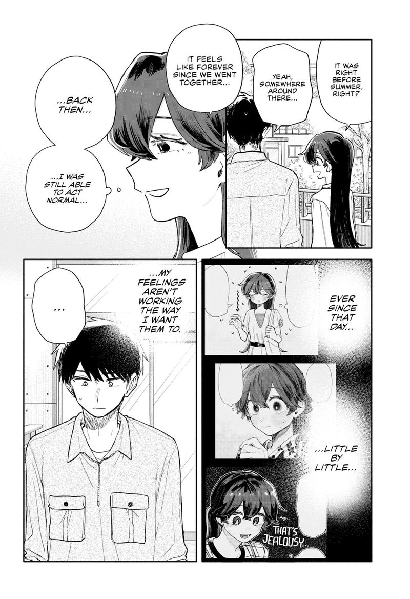 Kuso Onna Ni Sachiare Chapter 75 Page 14