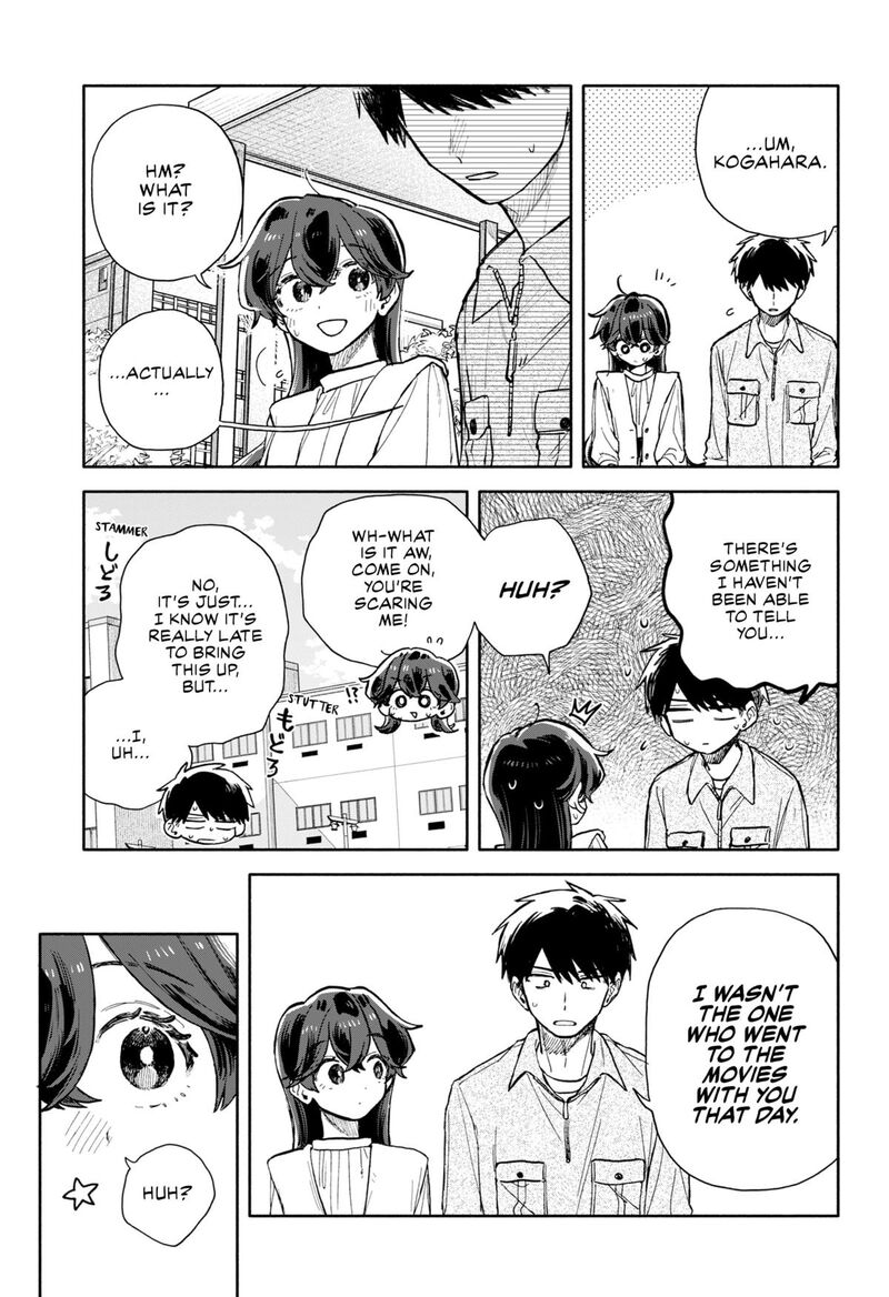 Kuso Onna Ni Sachiare Chapter 75 Page 15