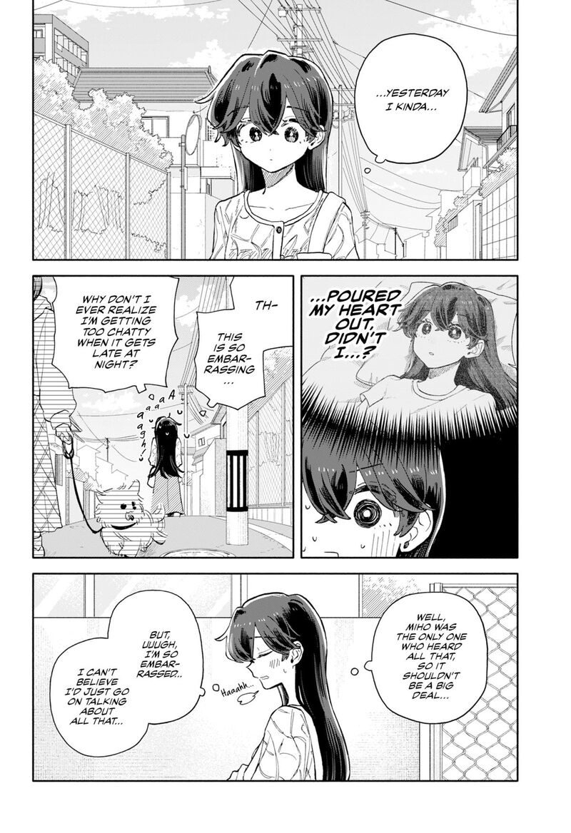 Kuso Onna Ni Sachiare Chapter 75 Page 2