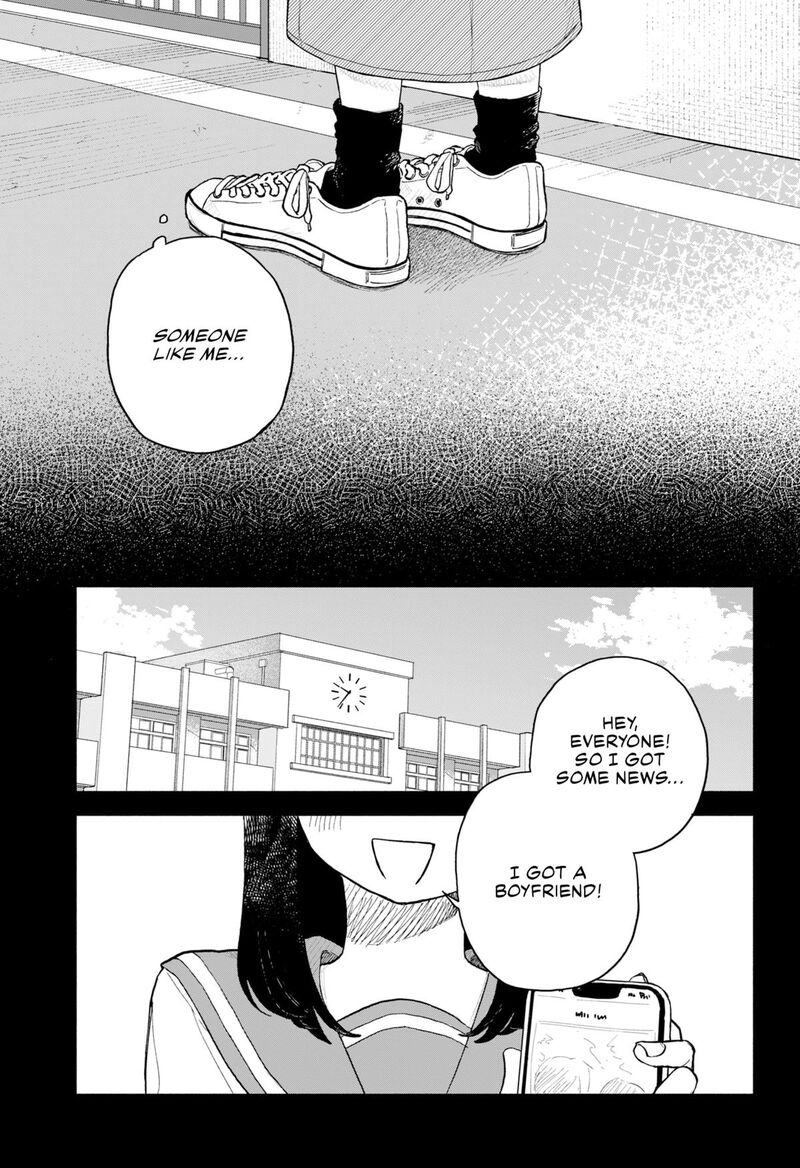 Kuso Onna Ni Sachiare Chapter 75 Page 3