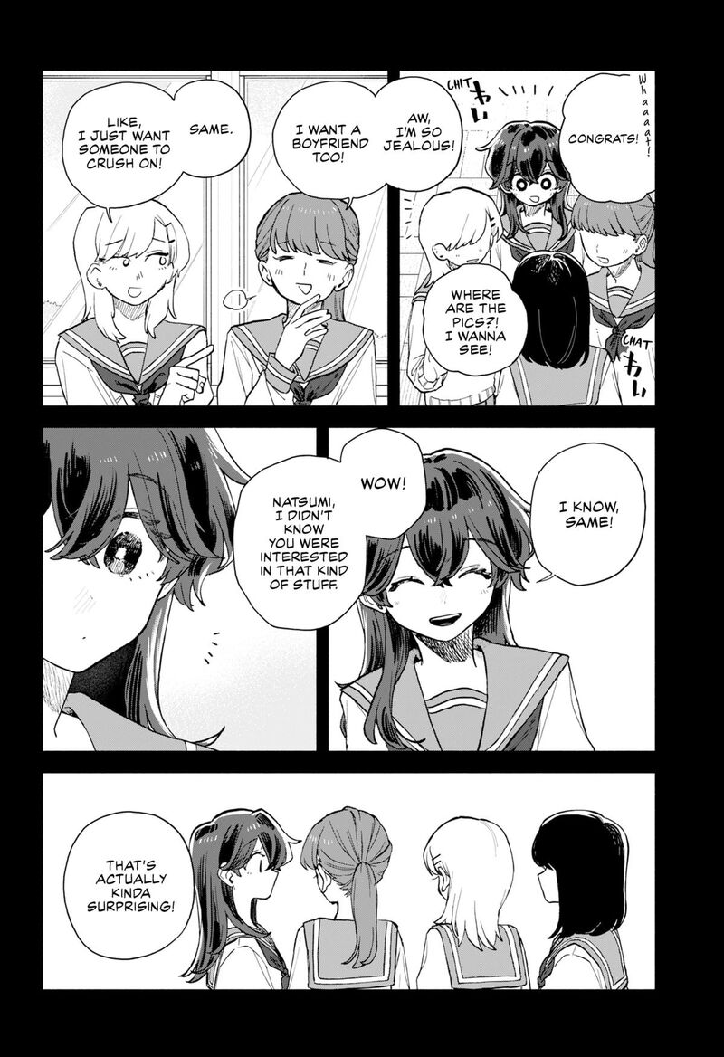 Kuso Onna Ni Sachiare Chapter 75 Page 4