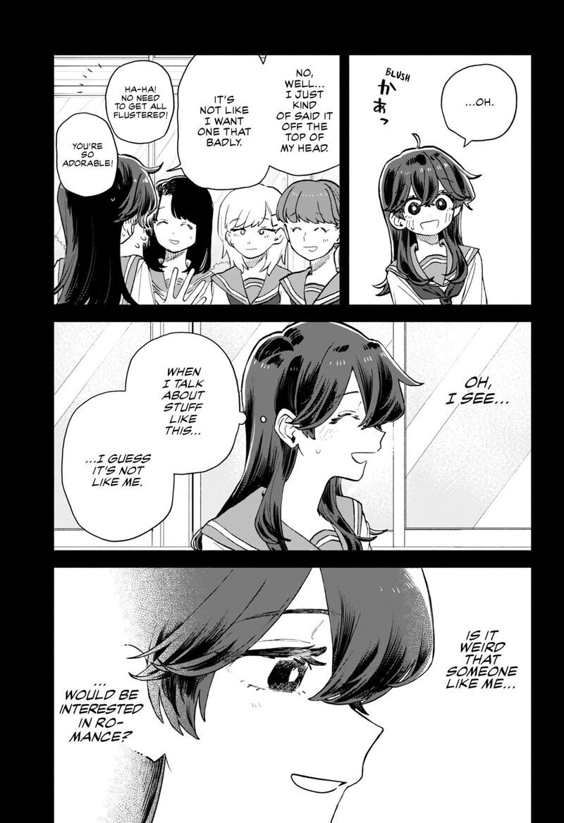 Kuso Onna Ni Sachiare Chapter 75 Page 5