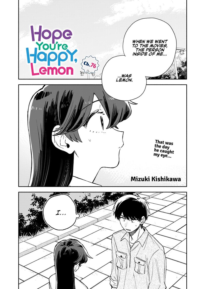 Kuso Onna Ni Sachiare Chapter 76 Page 1