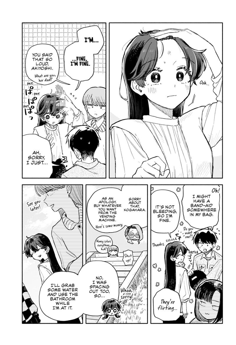 Kuso Onna Ni Sachiare Chapter 76 Page 13