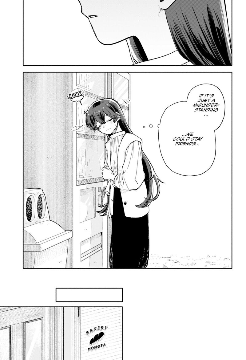 Kuso Onna Ni Sachiare Chapter 76 Page 15