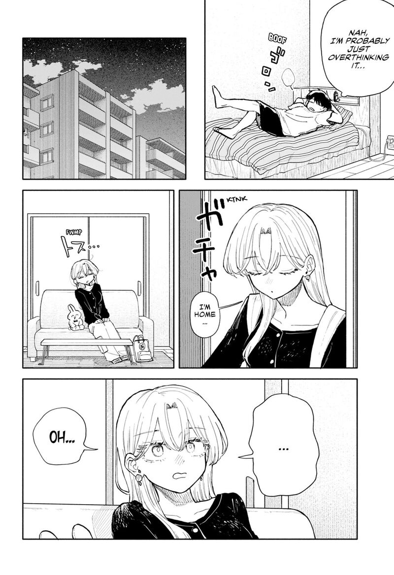 Kuso Onna Ni Sachiare Chapter 78 Page 10