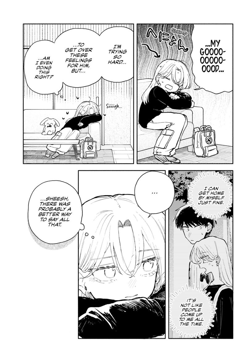 Kuso Onna Ni Sachiare Chapter 78 Page 11