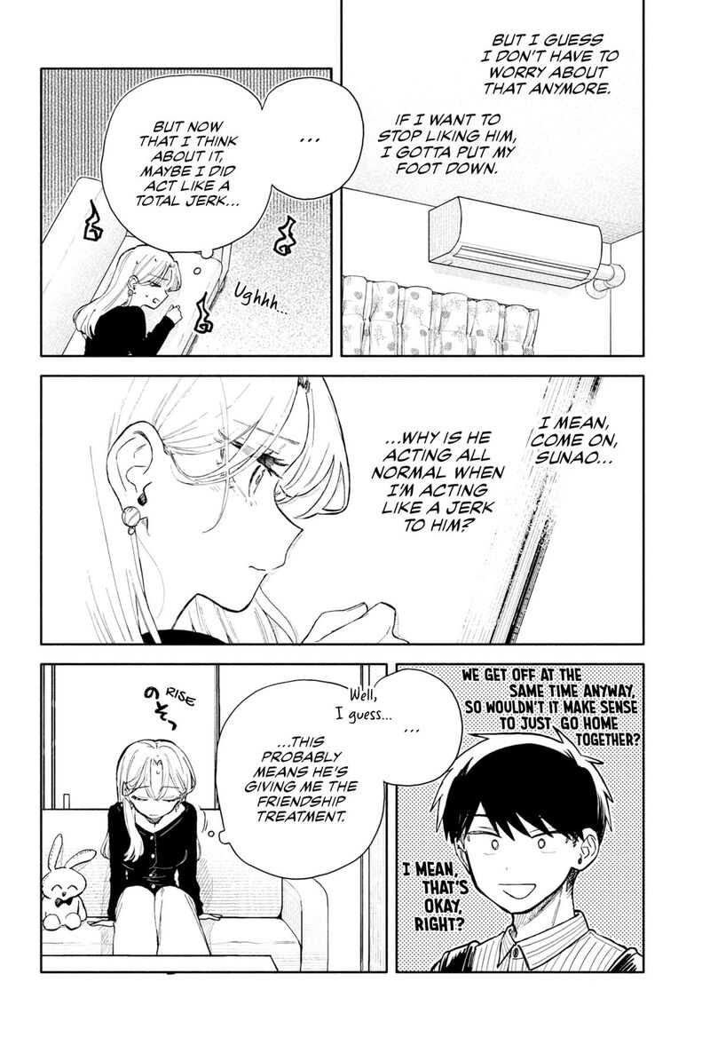 Kuso Onna Ni Sachiare Chapter 78 Page 12