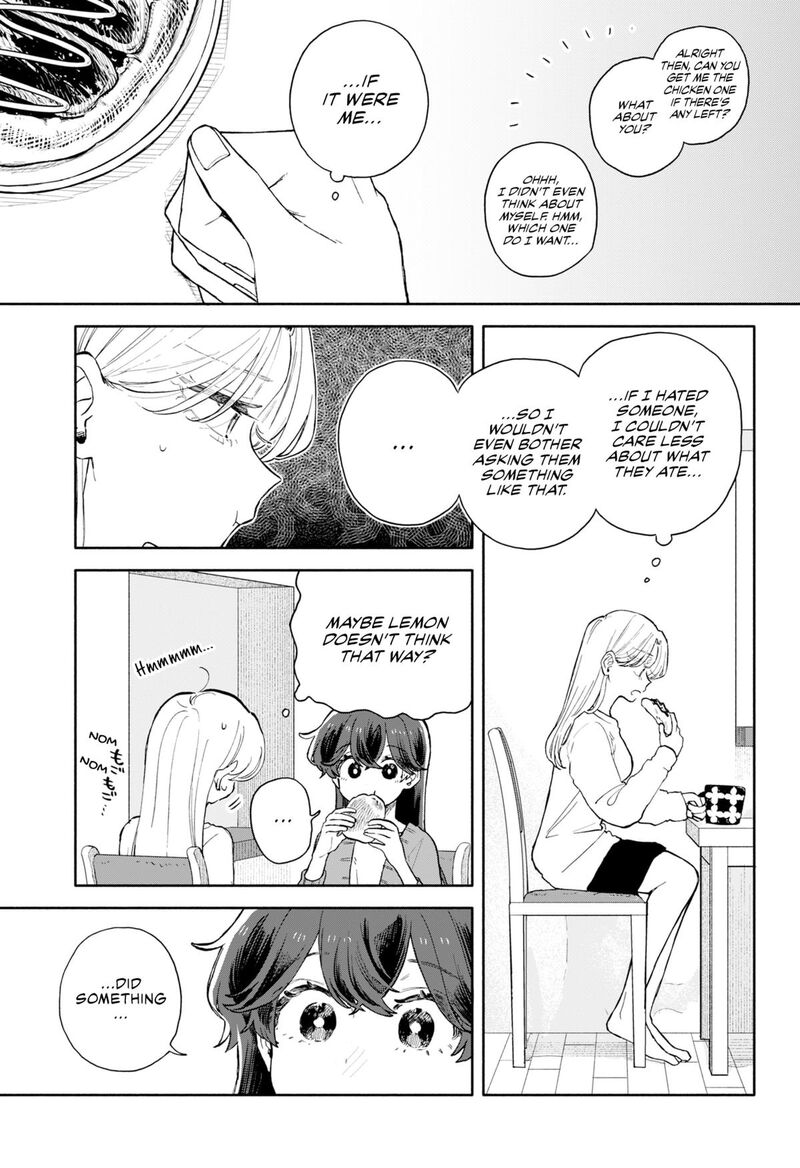 Kuso Onna Ni Sachiare Chapter 78 Page 17