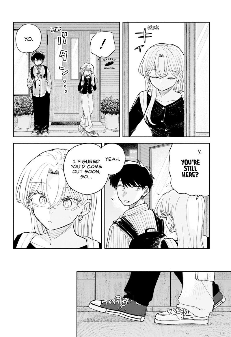 Kuso Onna Ni Sachiare Chapter 78 Page 2