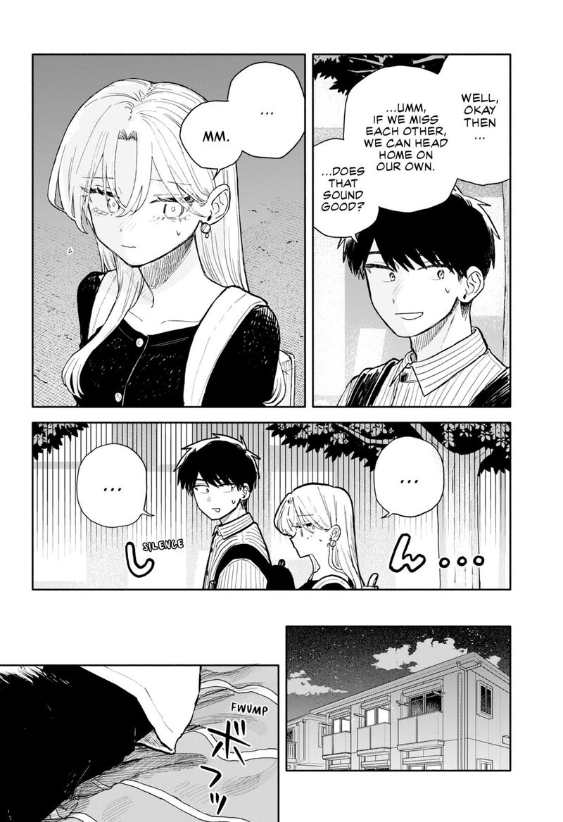 Kuso Onna Ni Sachiare Chapter 78 Page 8