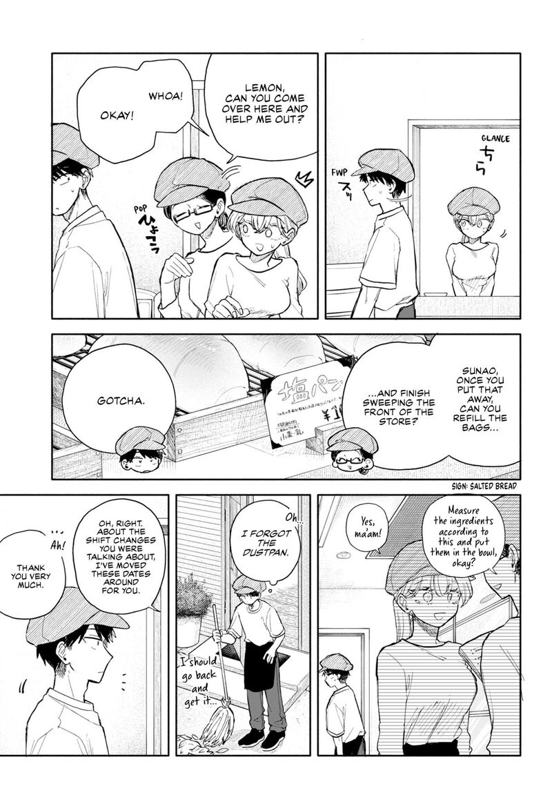 Kuso Onna Ni Sachiare Chapter 79 Page 11