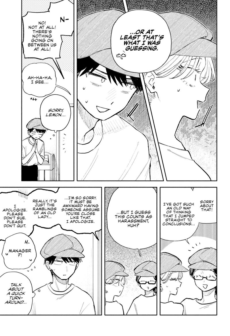 Kuso Onna Ni Sachiare Chapter 79 Page 13