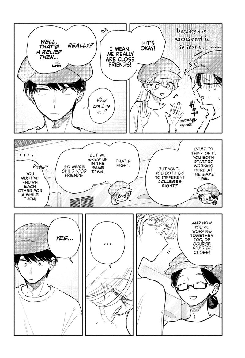 Kuso Onna Ni Sachiare Chapter 79 Page 14