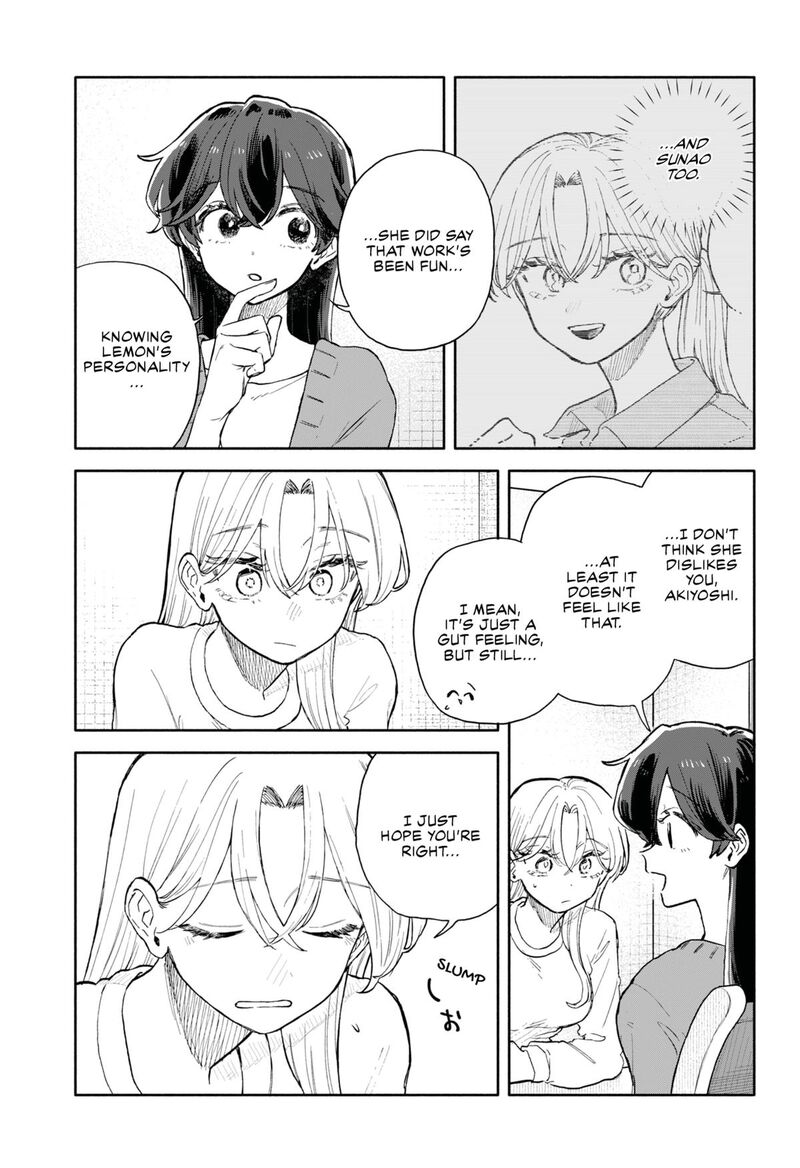 Kuso Onna Ni Sachiare Chapter 79 Page 3