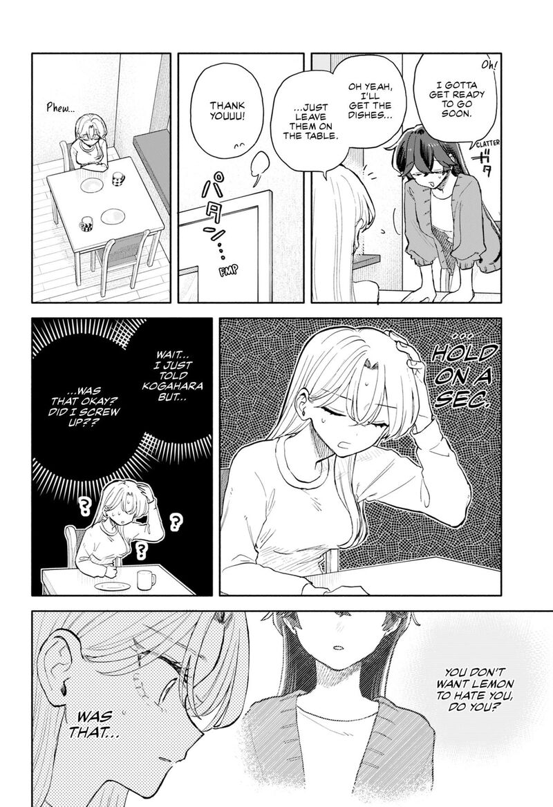 Kuso Onna Ni Sachiare Chapter 79 Page 6