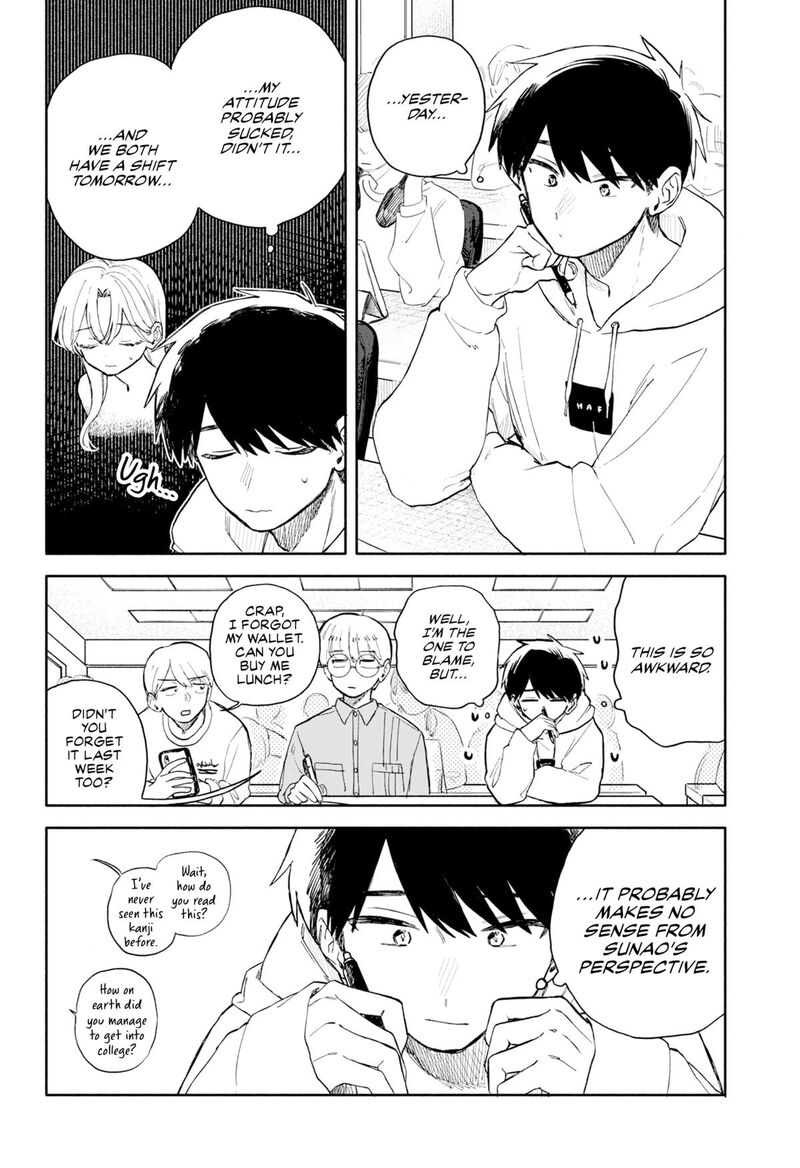 Kuso Onna Ni Sachiare Chapter 79 Page 8