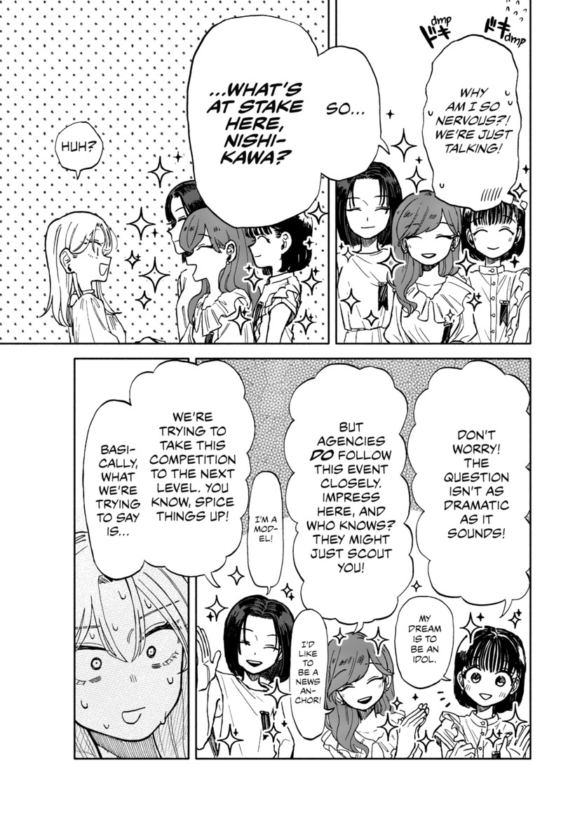 Kuso Onna Ni Sachiare Chapter 8 Page 3
