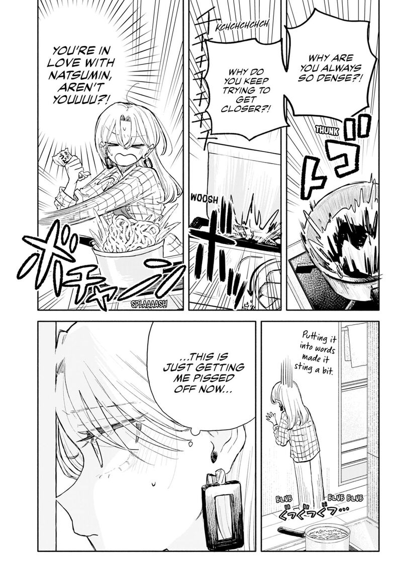 Kuso Onna Ni Sachiare Chapter 80 Page 15