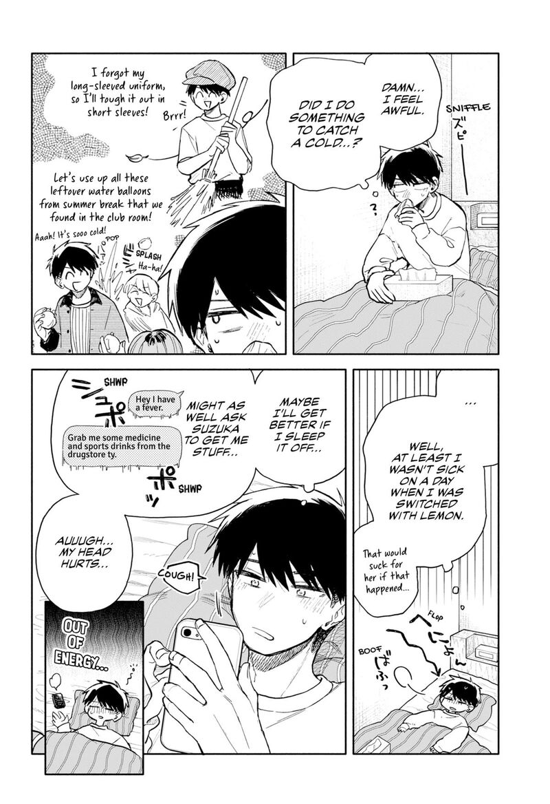 Kuso Onna Ni Sachiare Chapter 80 Page 2