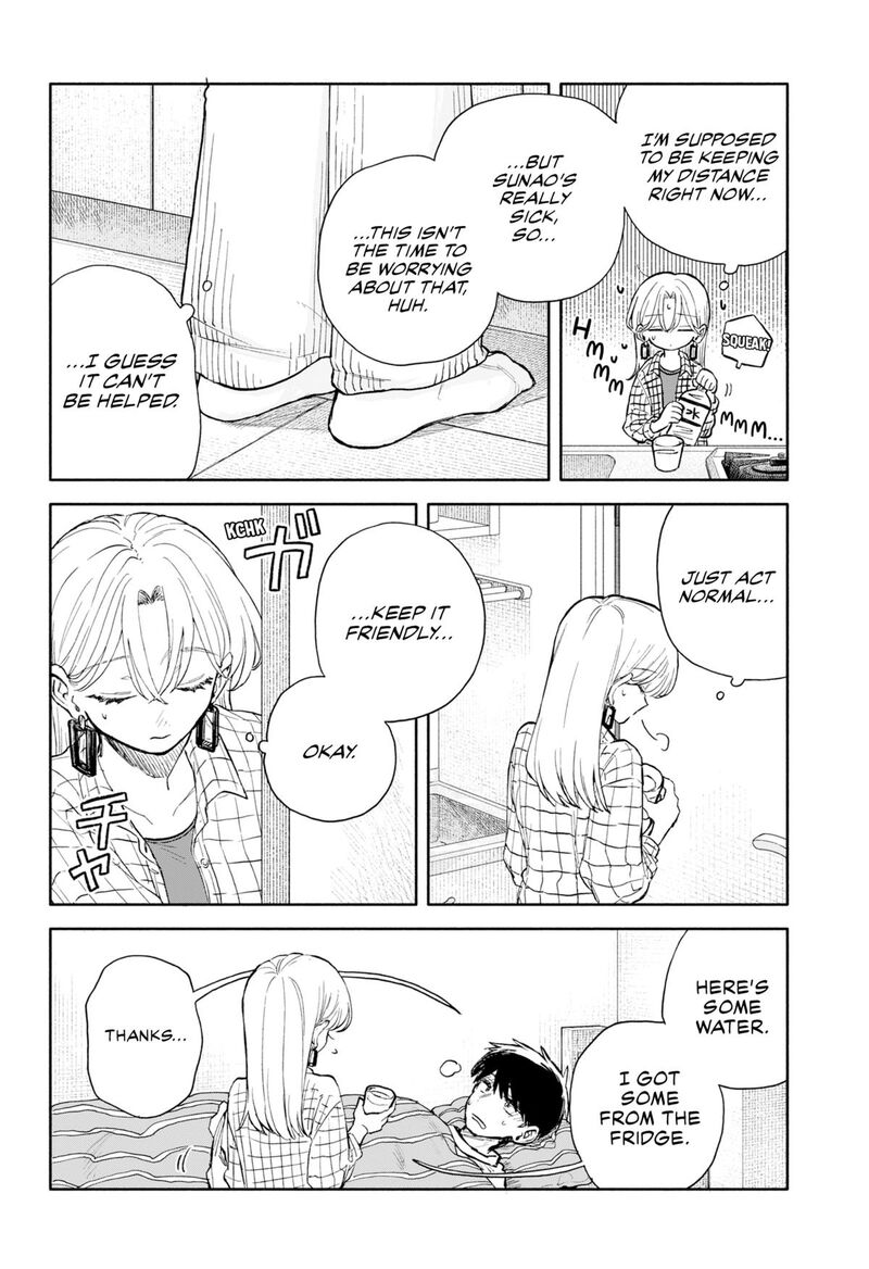 Kuso Onna Ni Sachiare Chapter 80 Page 8