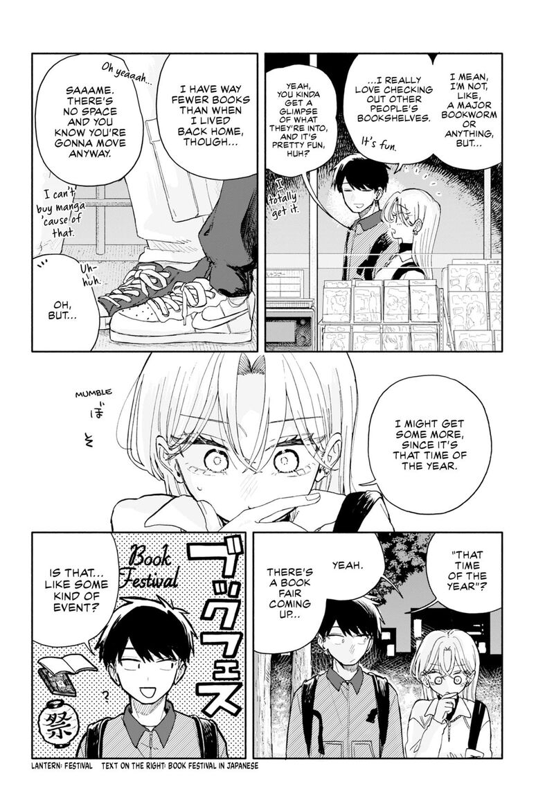 Kuso Onna Ni Sachiare Chapter 81 Page 10