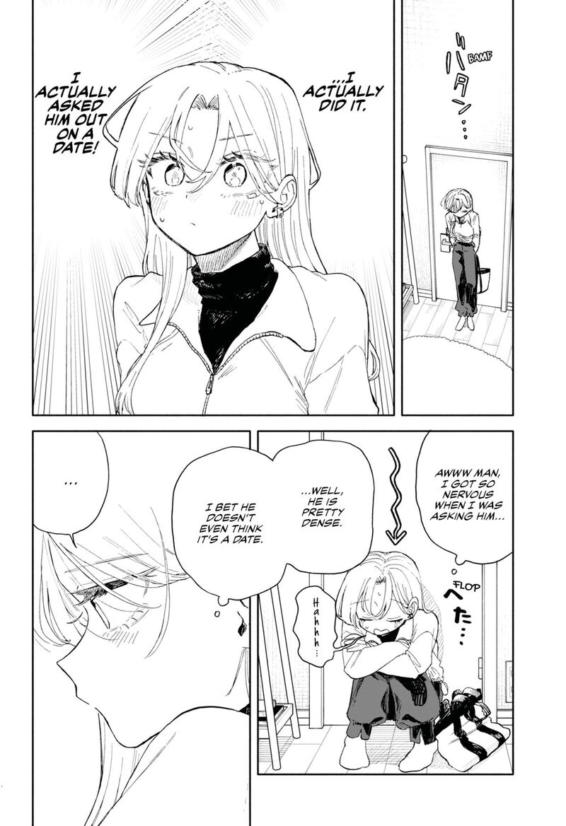 Kuso Onna Ni Sachiare Chapter 81 Page 16