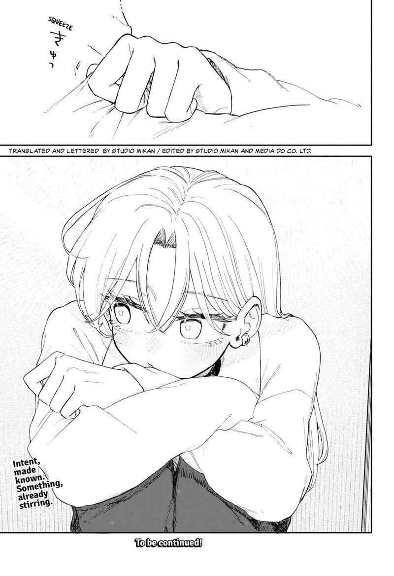 Kuso Onna Ni Sachiare Chapter 81 Page 17