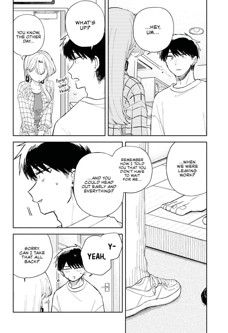 Kuso Onna Ni Sachiare Chapter 81 Page 2