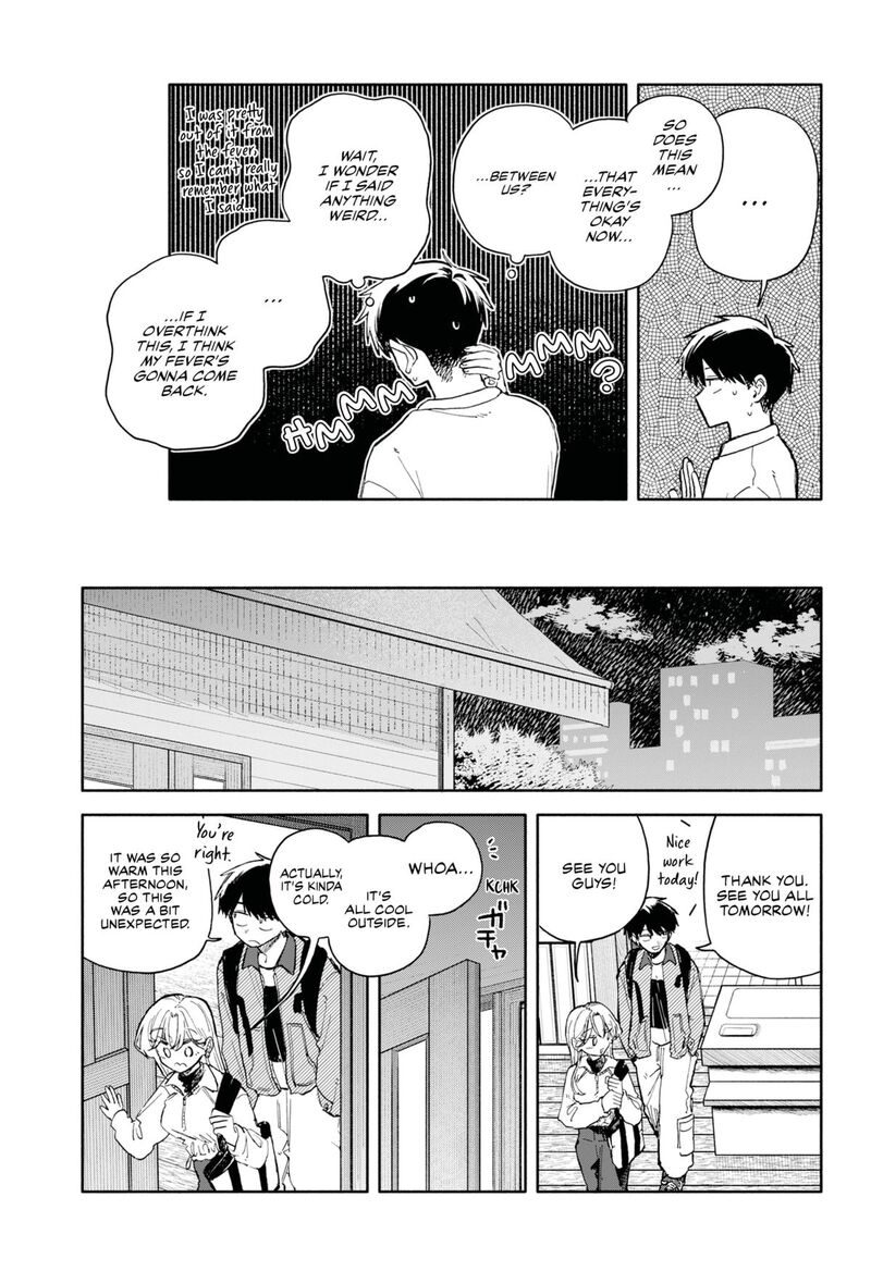 Kuso Onna Ni Sachiare Chapter 81 Page 7