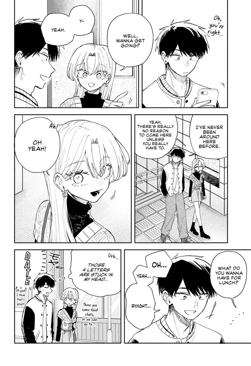 Kuso Onna Ni Sachiare Chapter 82 Page 2