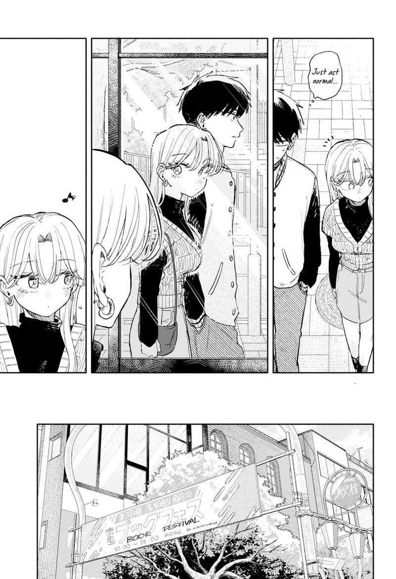 Kuso Onna Ni Sachiare Chapter 82 Page 3