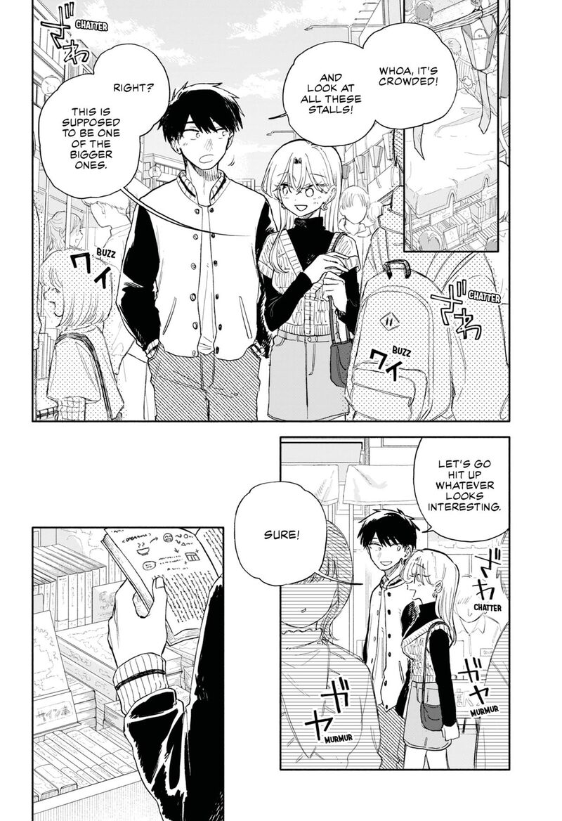 Kuso Onna Ni Sachiare Chapter 82 Page 4