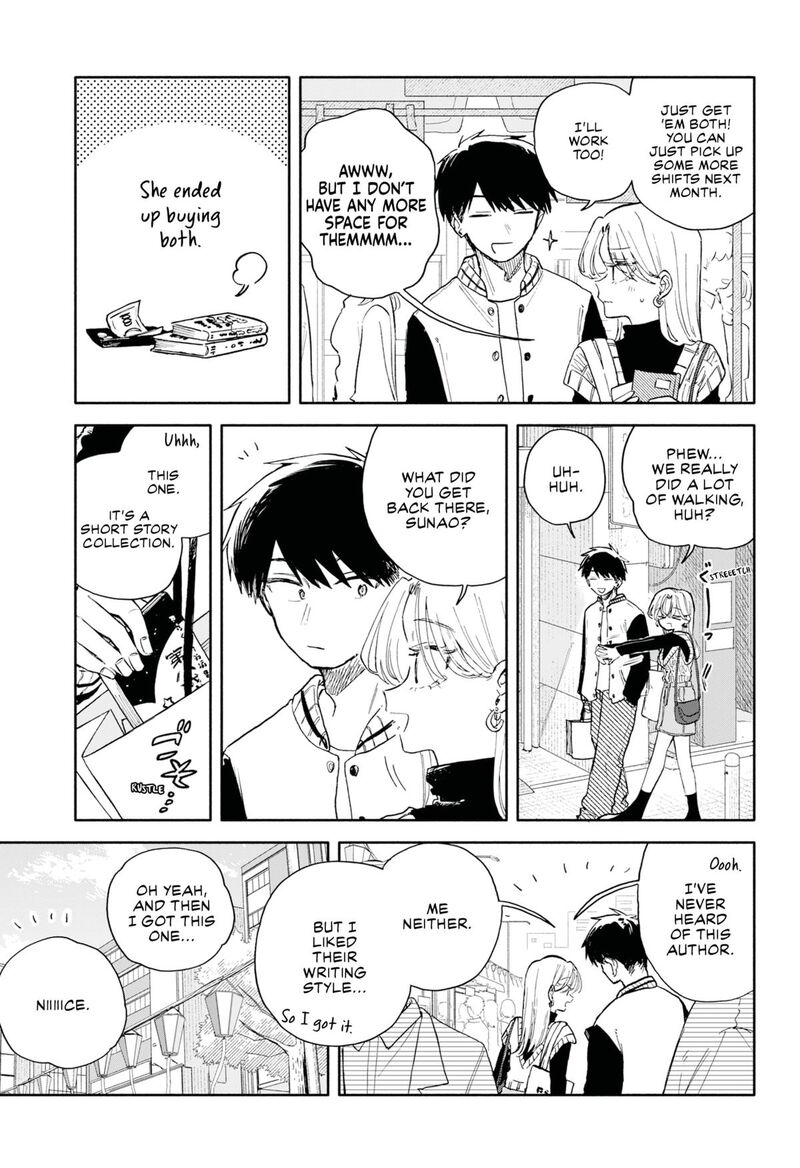 Kuso Onna Ni Sachiare Chapter 82 Page 7