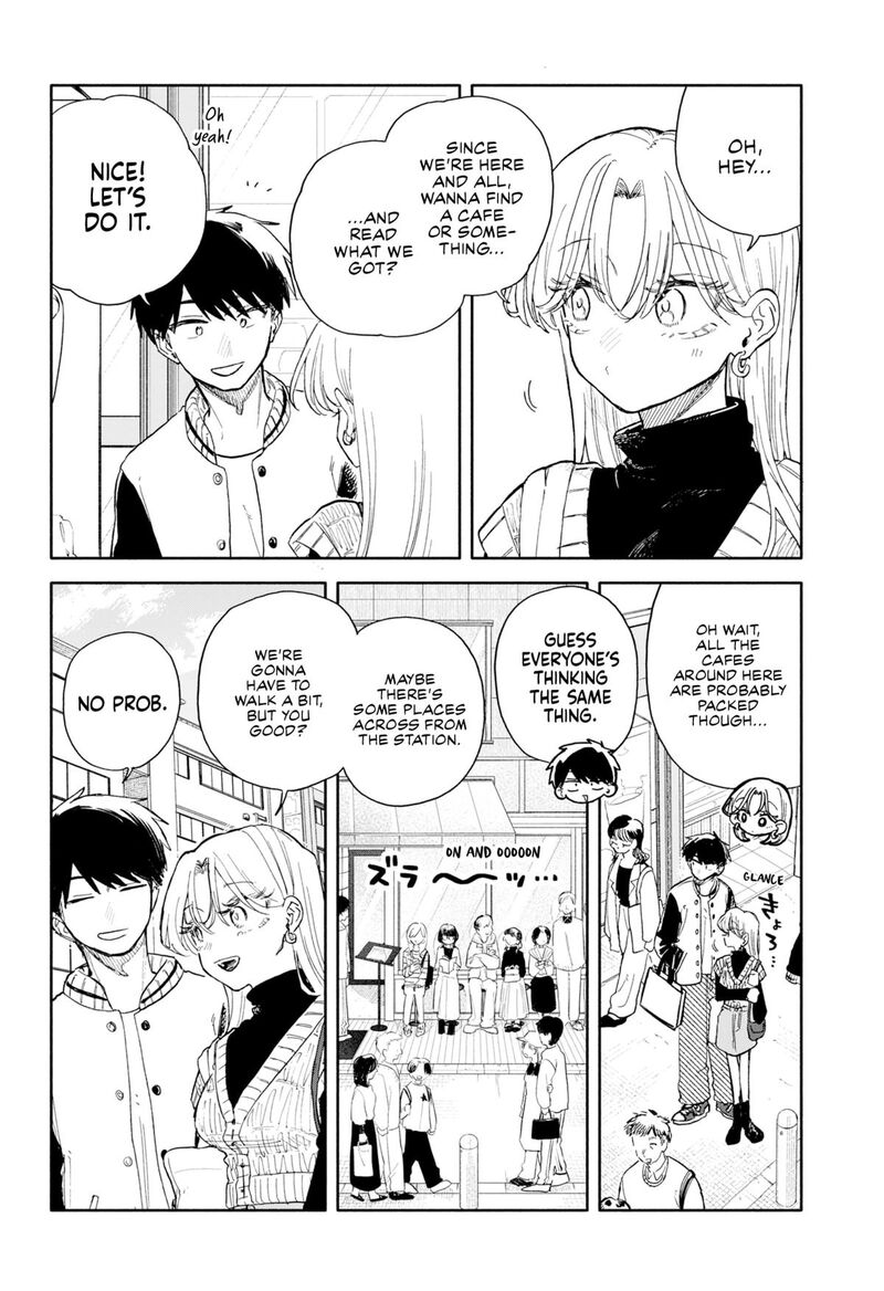 Kuso Onna Ni Sachiare Chapter 82 Page 8