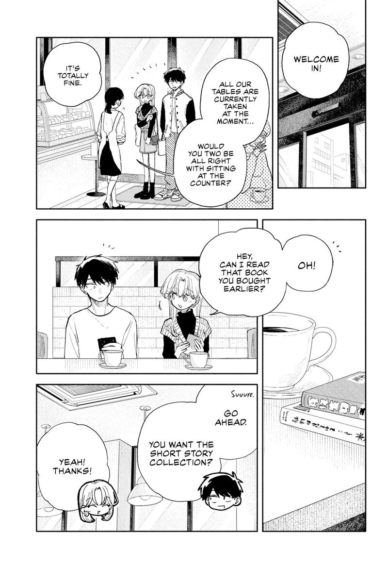 Kuso Onna Ni Sachiare Chapter 82 Page 9