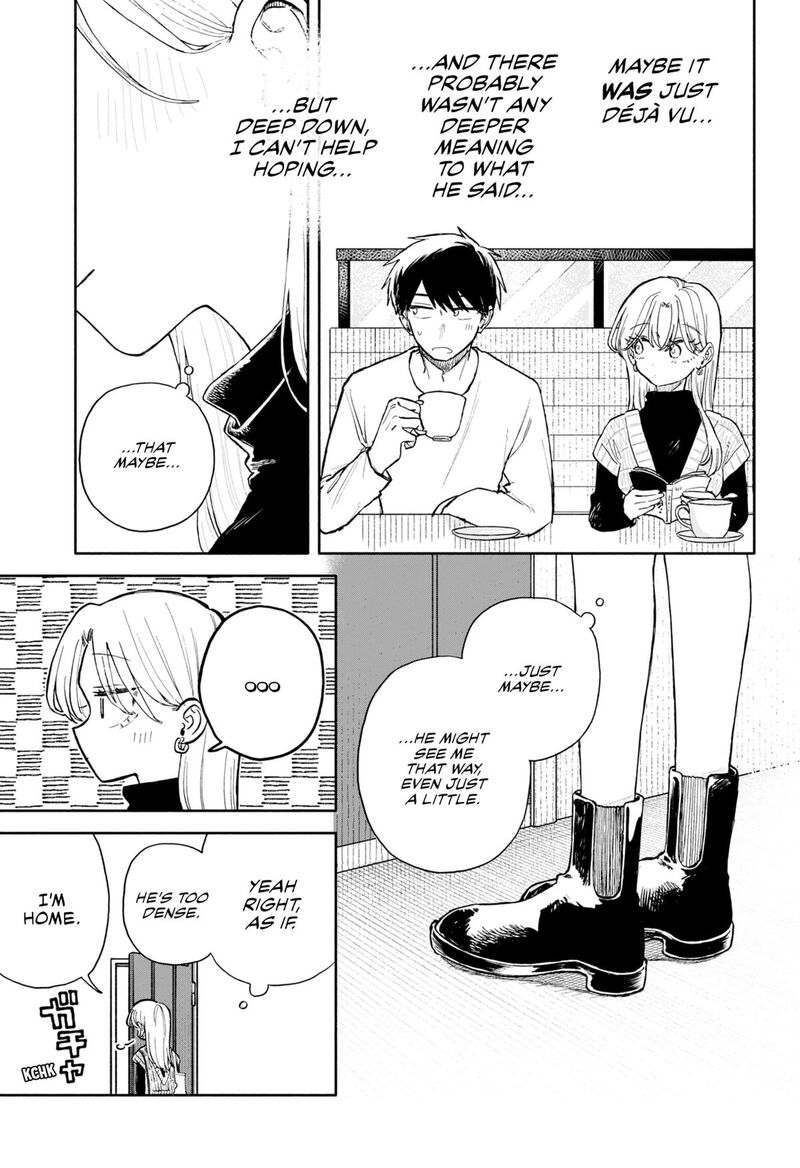 Kuso Onna Ni Sachiare Chapter 83 Page 7