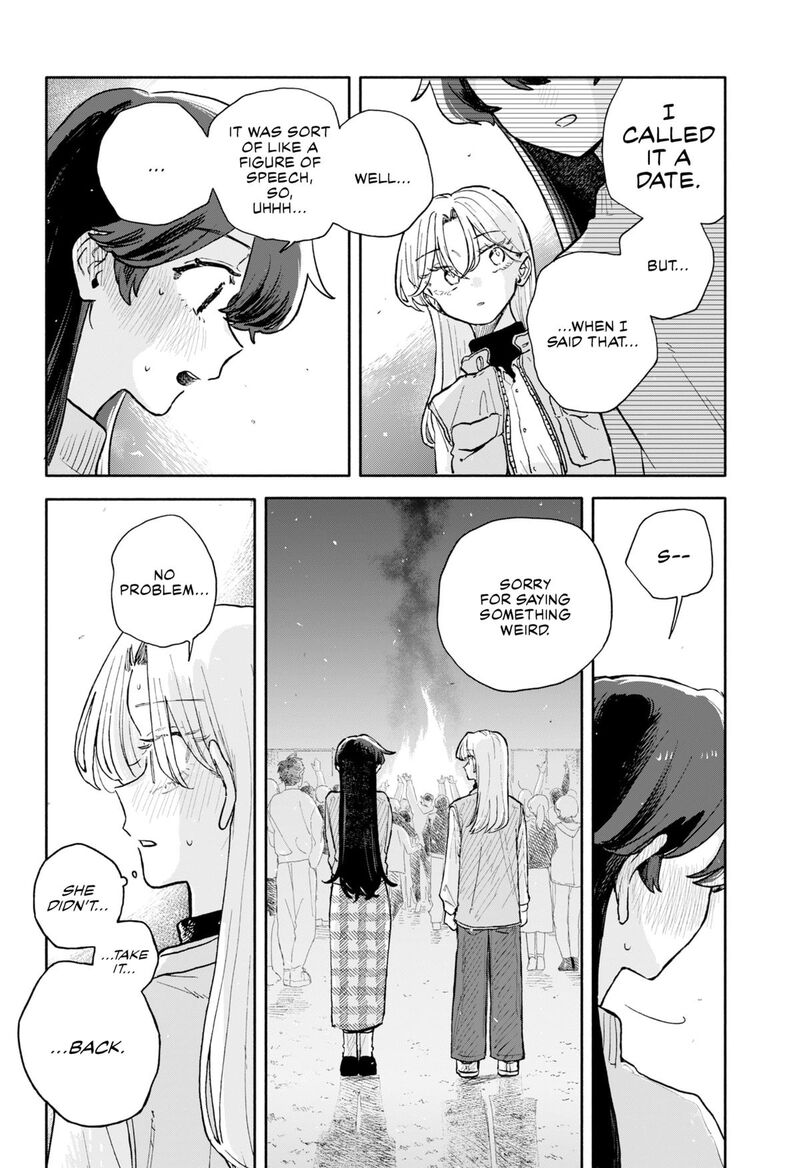 Kuso Onna Ni Sachiare Chapter 88 Page 14