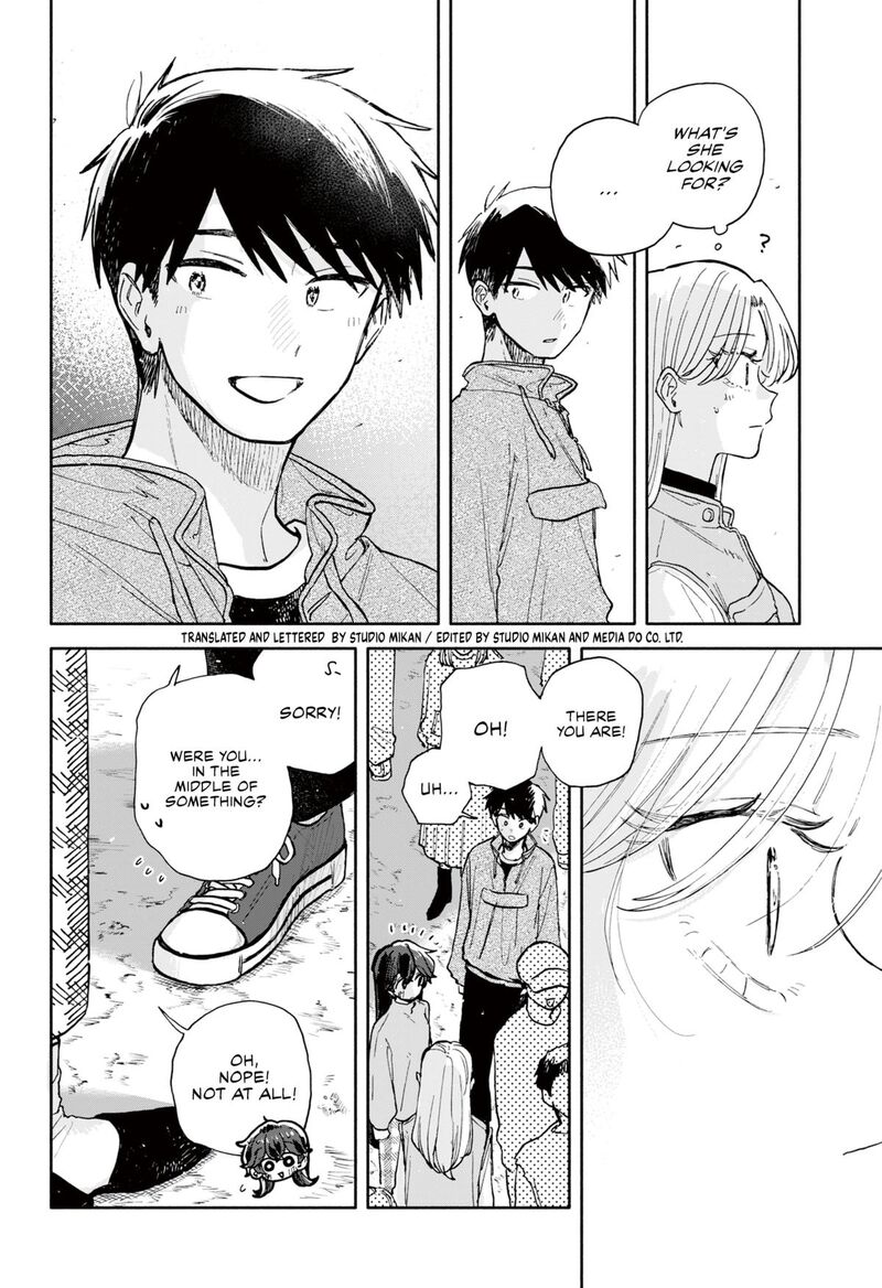 Kuso Onna Ni Sachiare Chapter 88 Page 16